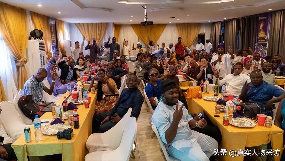 我95后，在非洲当高管，这里没啥娱乐活动，钱没地花，攒钱很容易