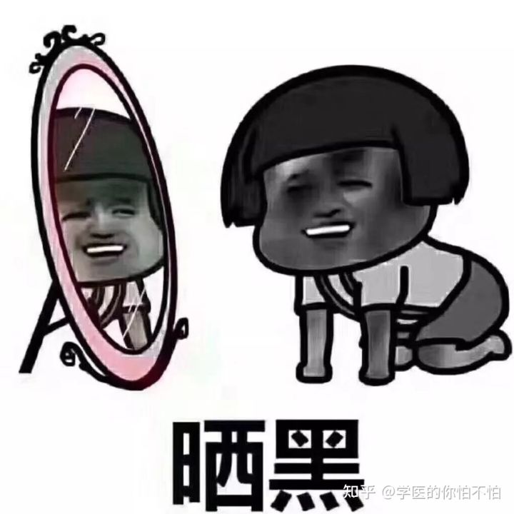 怎么快速变白,怎样让脸快速变白学生党