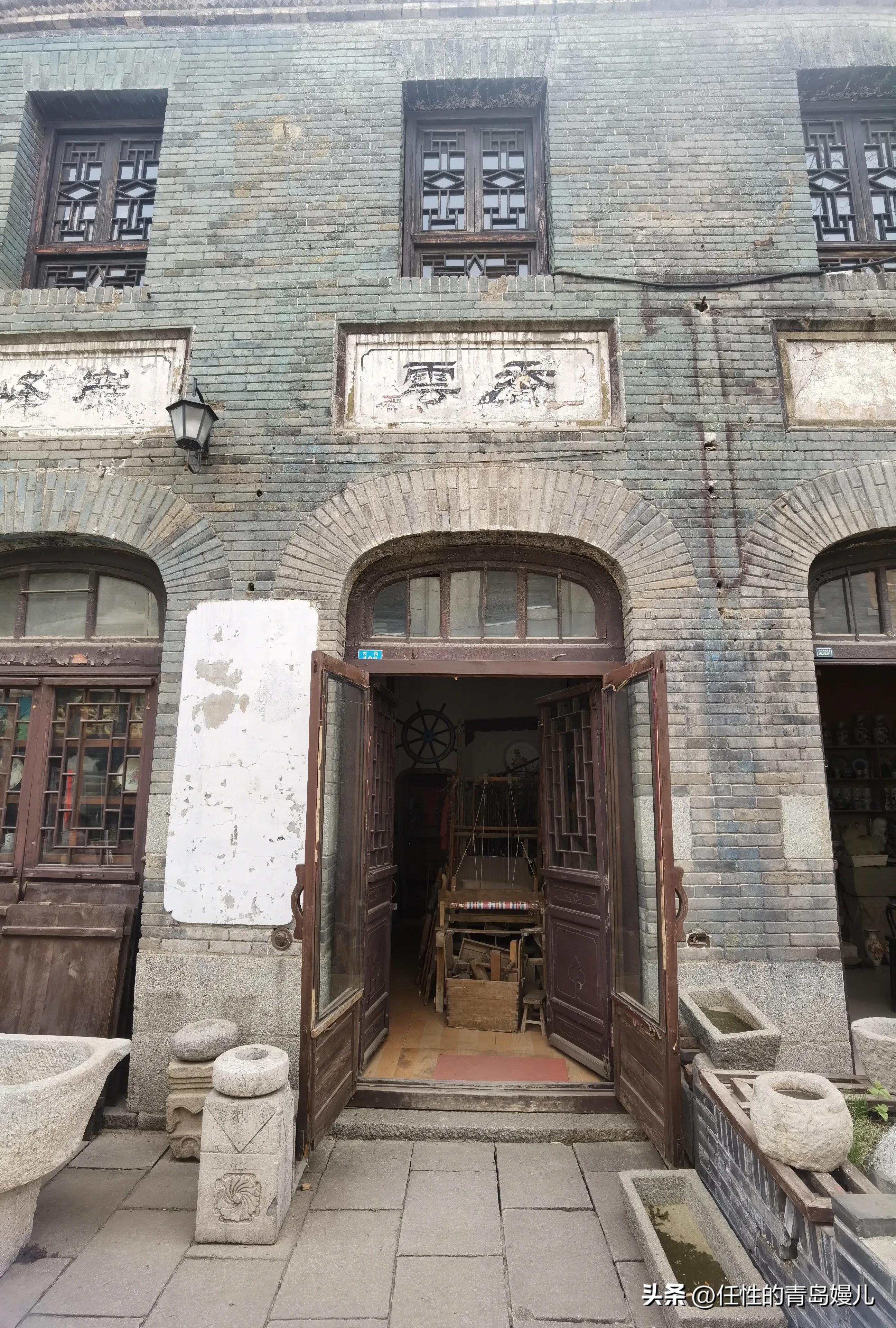 跟着青岛嫚儿去旅行——“中国活着的古商业建筑博物馆群”（一）