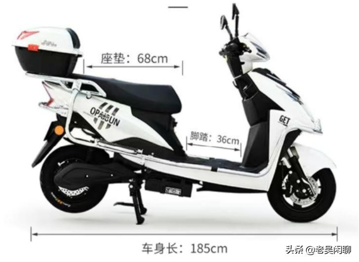 续航超百公里的电摩,2024款电摩续航600公里推荐