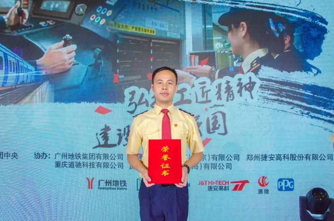 广州铁路职业技术学院新生入学,2022年广州铁路职业技术学院招生