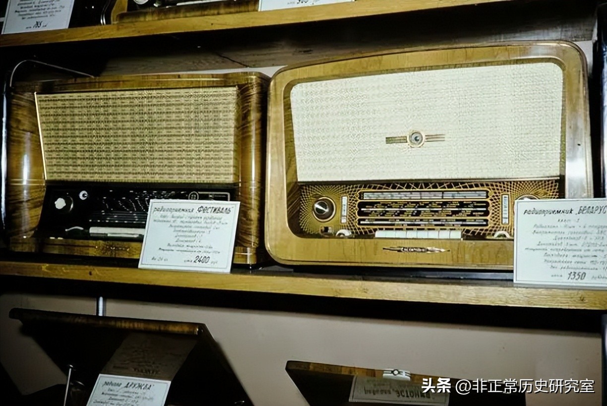 70年代国营商场回忆,苏联国营商店