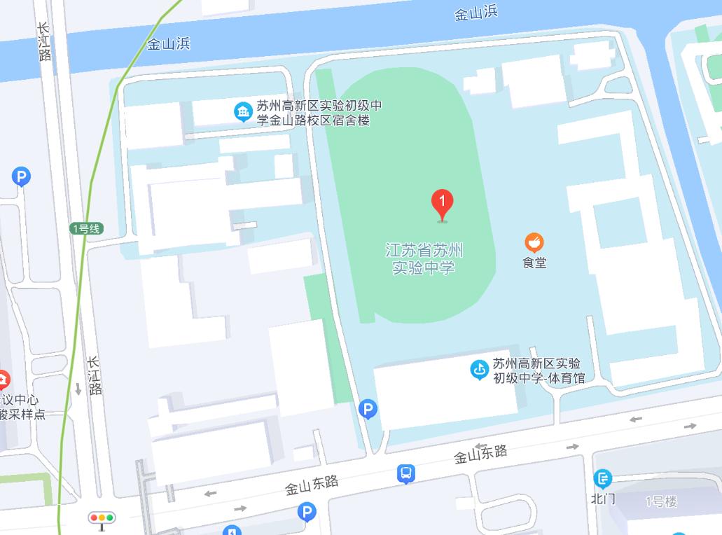 小升初推荐的学校,苏州小升初学习资料推荐