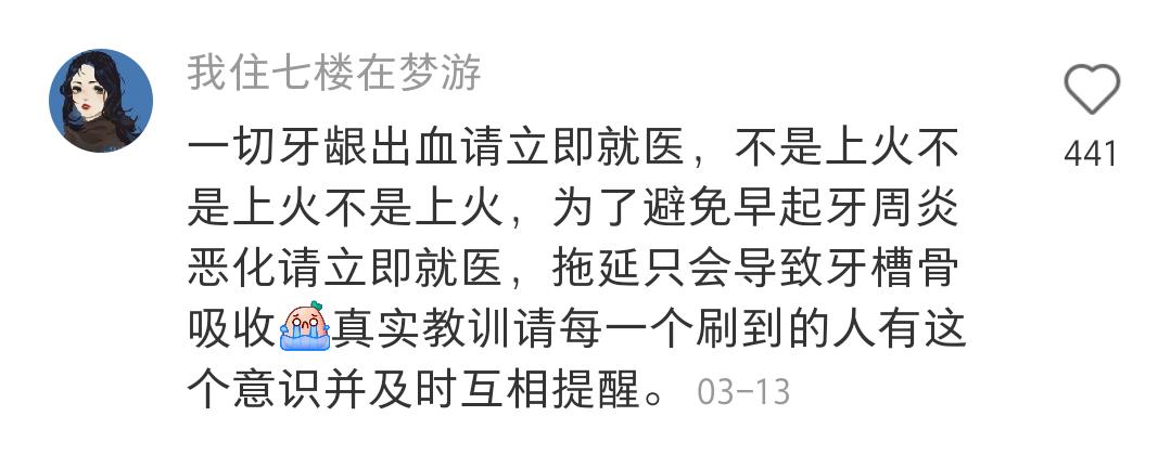 鎵捐璁″伐浣滃鏈夊繀瑕佸悧,鎵句釜浜鸿璁″伐浣滃瑕侀伩鍏嶄粈涔堝潙