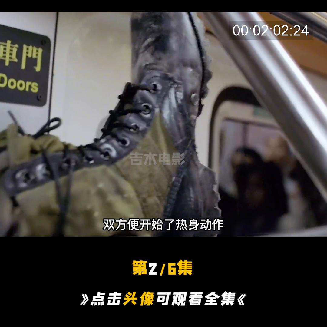 赌神扮猪吃老虎完整版高进,赌神3高进扮猪吃老虎赢大b