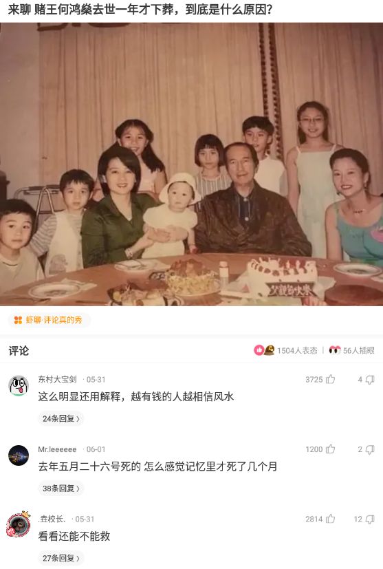 新买的板鞋质量好吗,新买的板鞋气味很重质量好吗