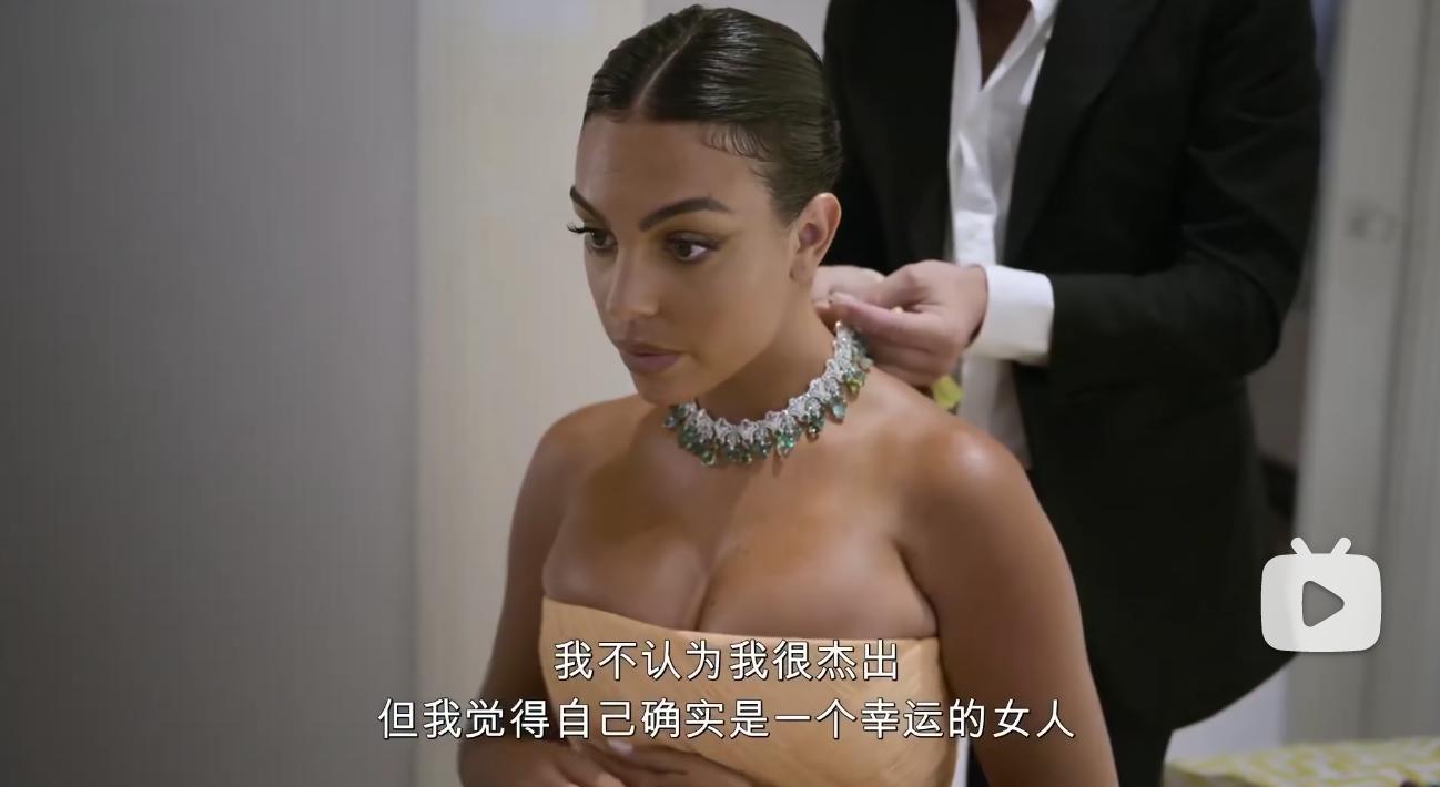 c罗前任伊莲娜日常装,前任还让人念念不忘