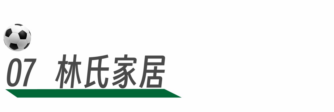 世界杯海报营销,世界杯借势广告