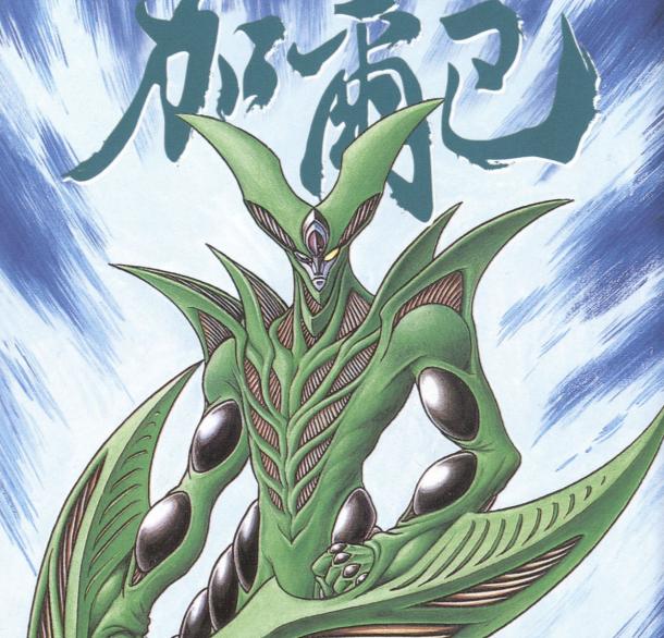 高屋良树强殖装甲还更新嘛,高屋良树与强殖装甲的关联