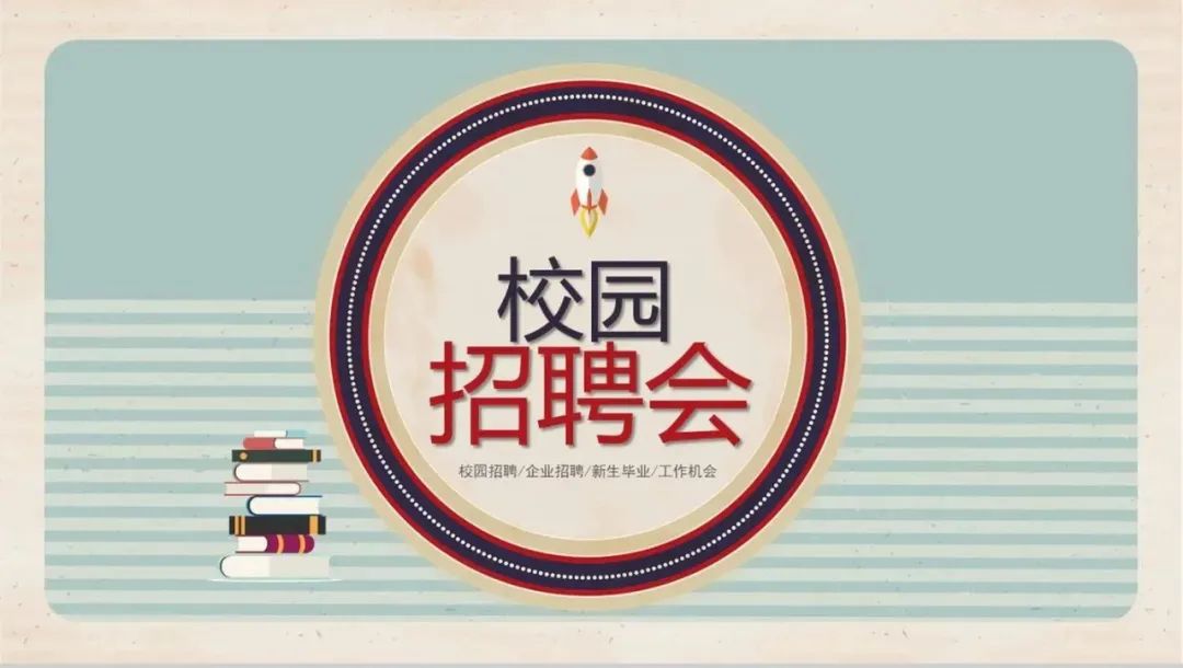 怎么在法国找工作,在法国最吃香的工作