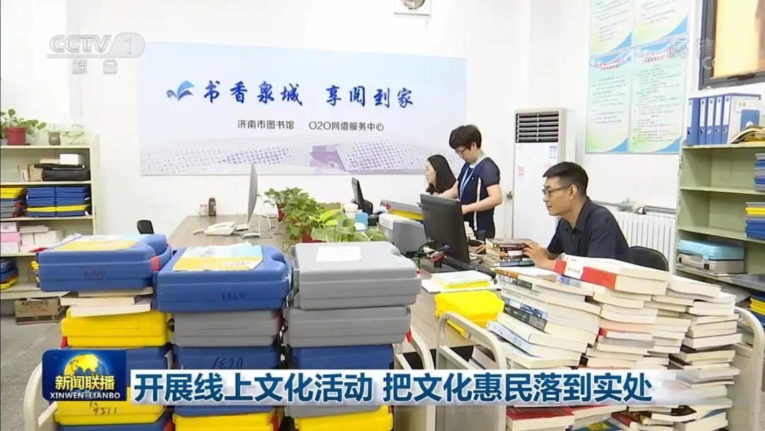 济南这些惊艳时光的老街,济南城市飞速发展