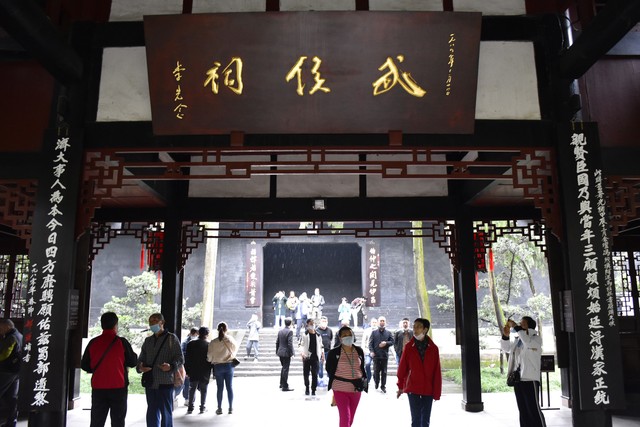 成都武侯祠的古迹的简介和历史,成都武侯祠景点介绍图片