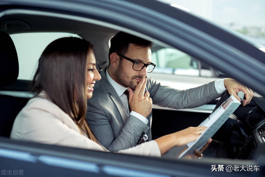 4s店买车砍价技巧chr,4s店买车砍价技巧视频教程比亚迪