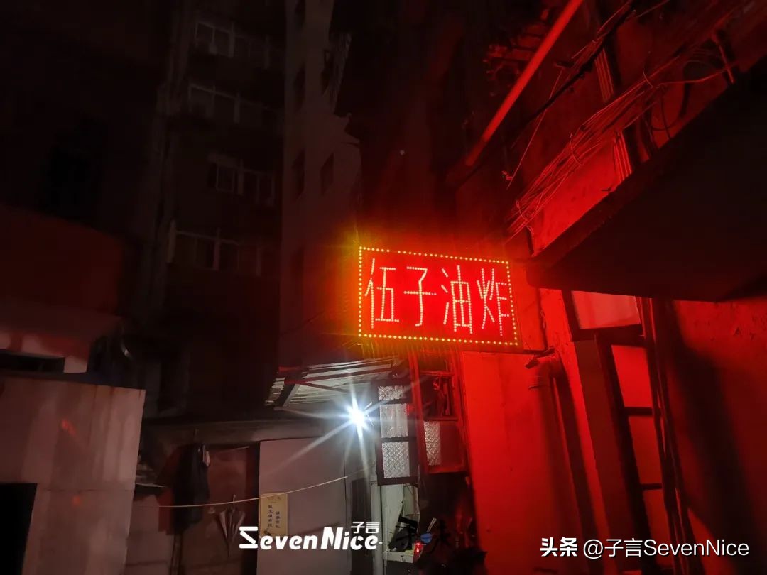 南昌油炸店一般什么时候开,南昌人都吃过的油炸店