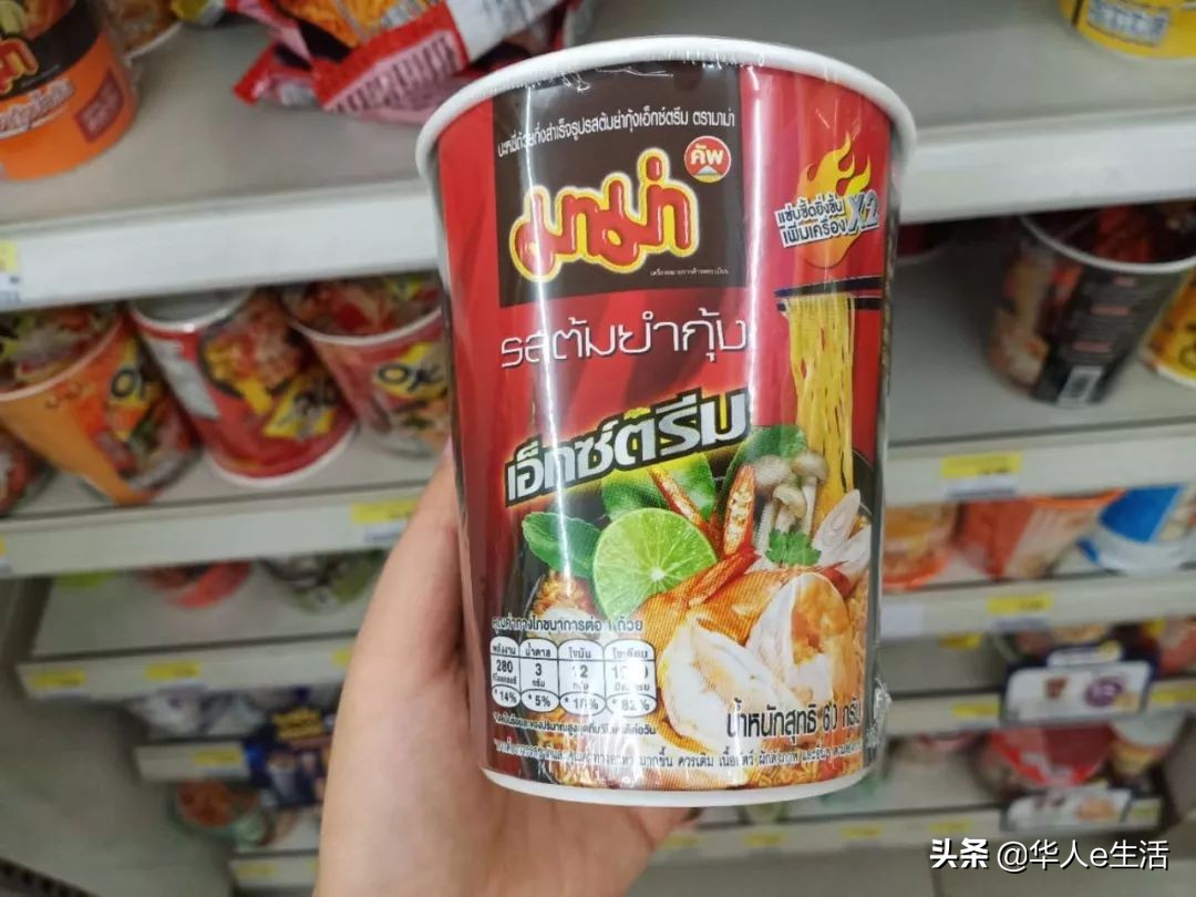 泰国有哪些好吃的泡面,泰国最好吃的速食面