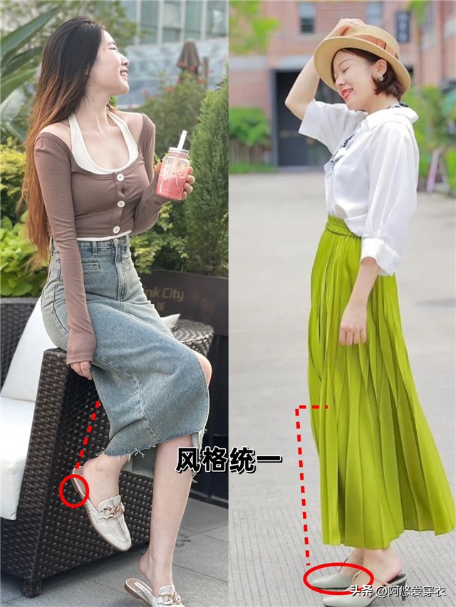 拒绝撞款！今年最值得买的3种鞋子，既洋气显高，又舒适不累脚