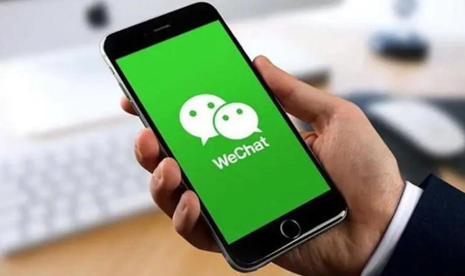 以前微信删掉的好友可以找回来吗,微信好友删除了怎么找回11种方法