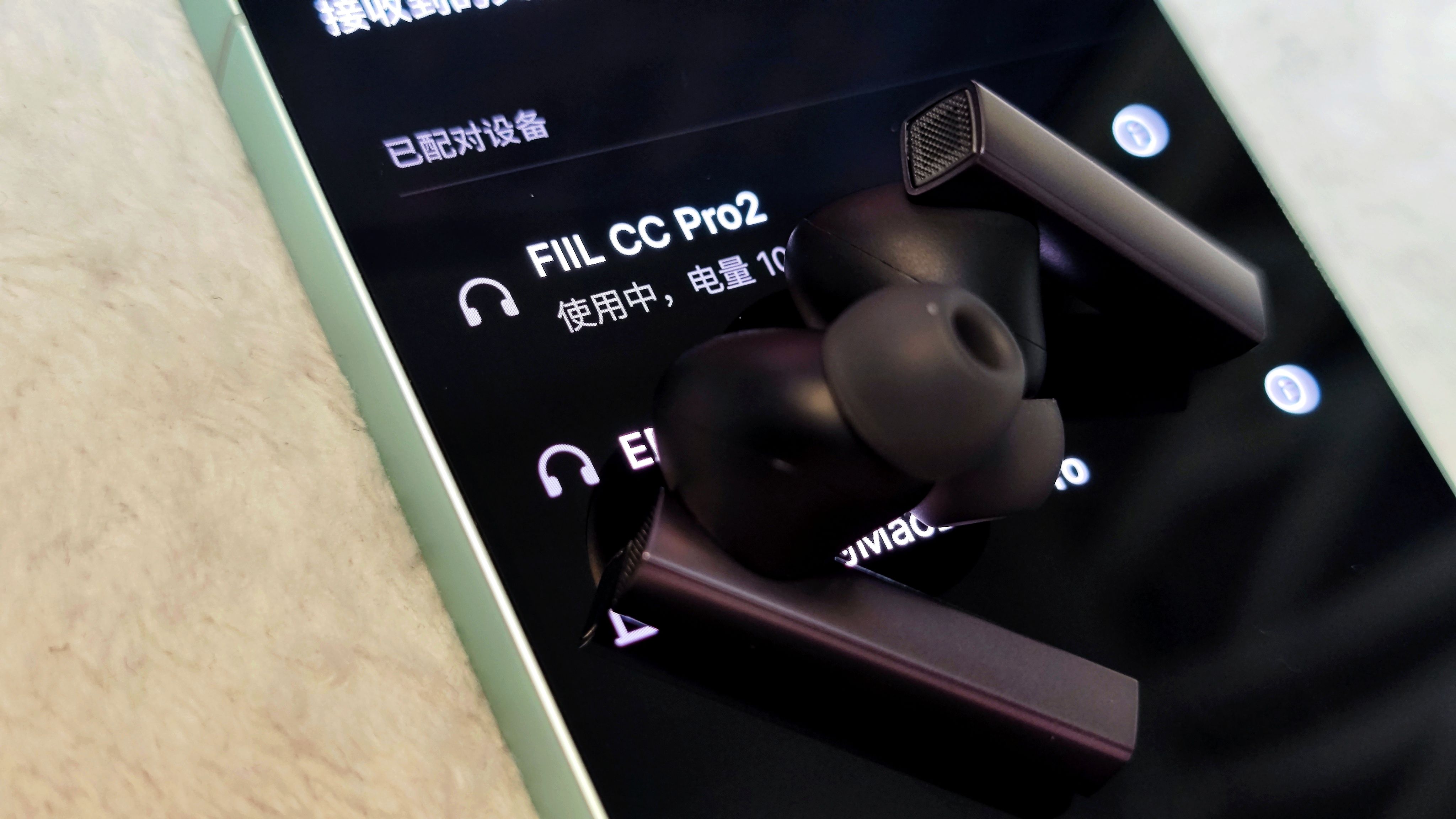 fiilccpro2在无线耳机是什么地位,fiilcc2和fiilccpro