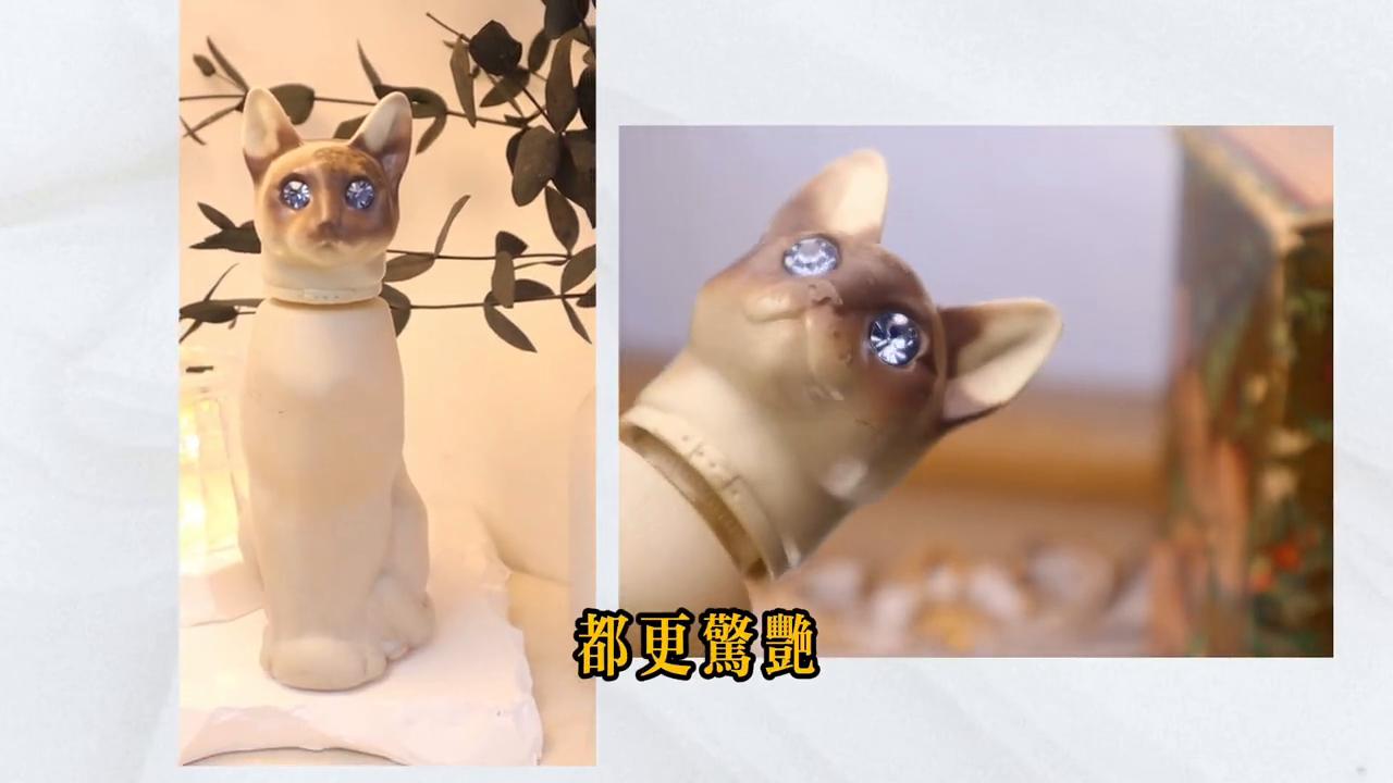 我买的过期化妆品竟然升值了？！#惊喜开箱