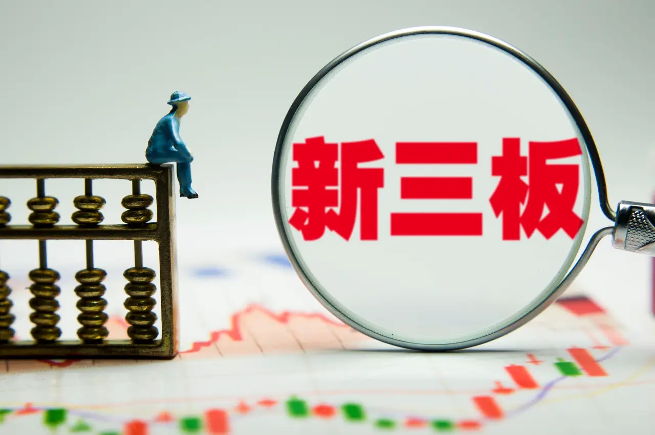 新三板增发法律意见书,新三板公司的法律意见