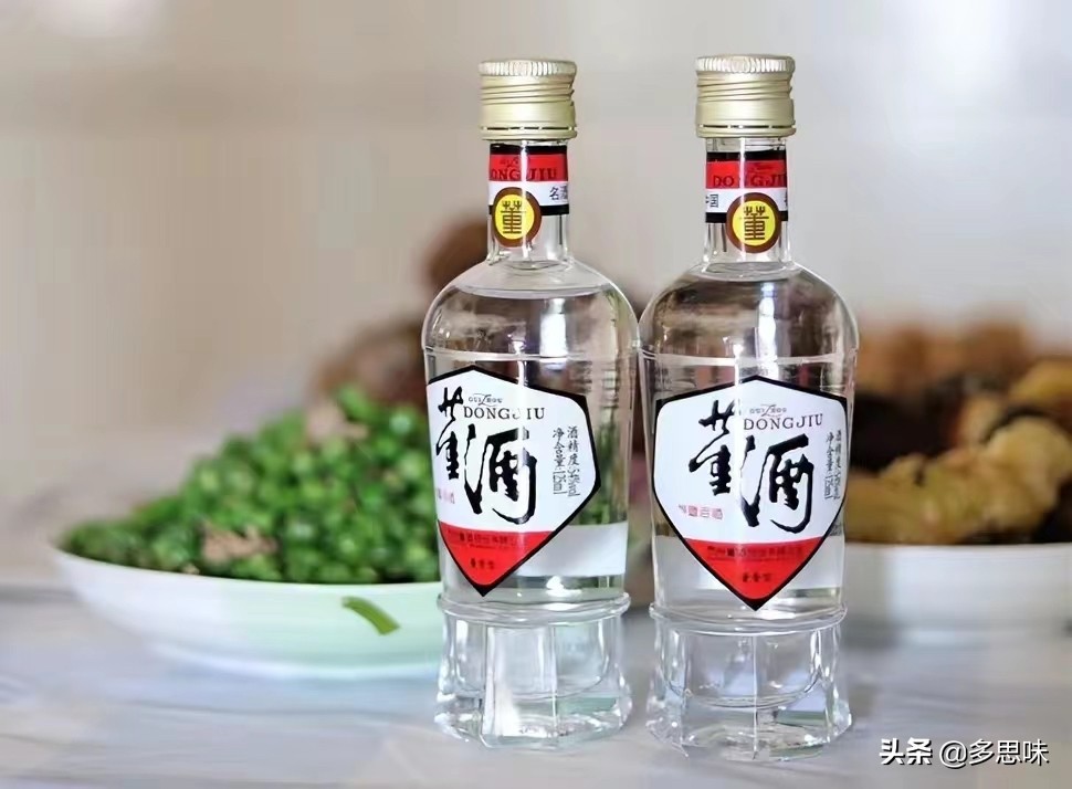 揭秘十七大名酒档案之董酒,董酒最经典的是哪种