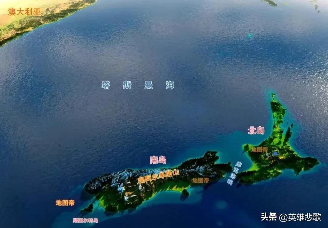 大洋洲除了澳大利亚还有哪个国家,新西兰和澳大利亚是在大洋洲吗