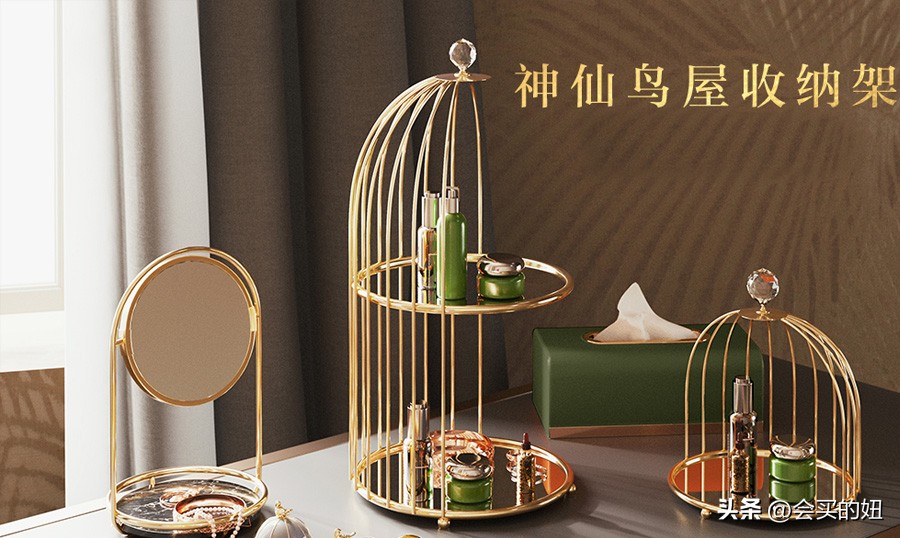 便宜又实用的收纳店铺,收纳整理热卖榜前十