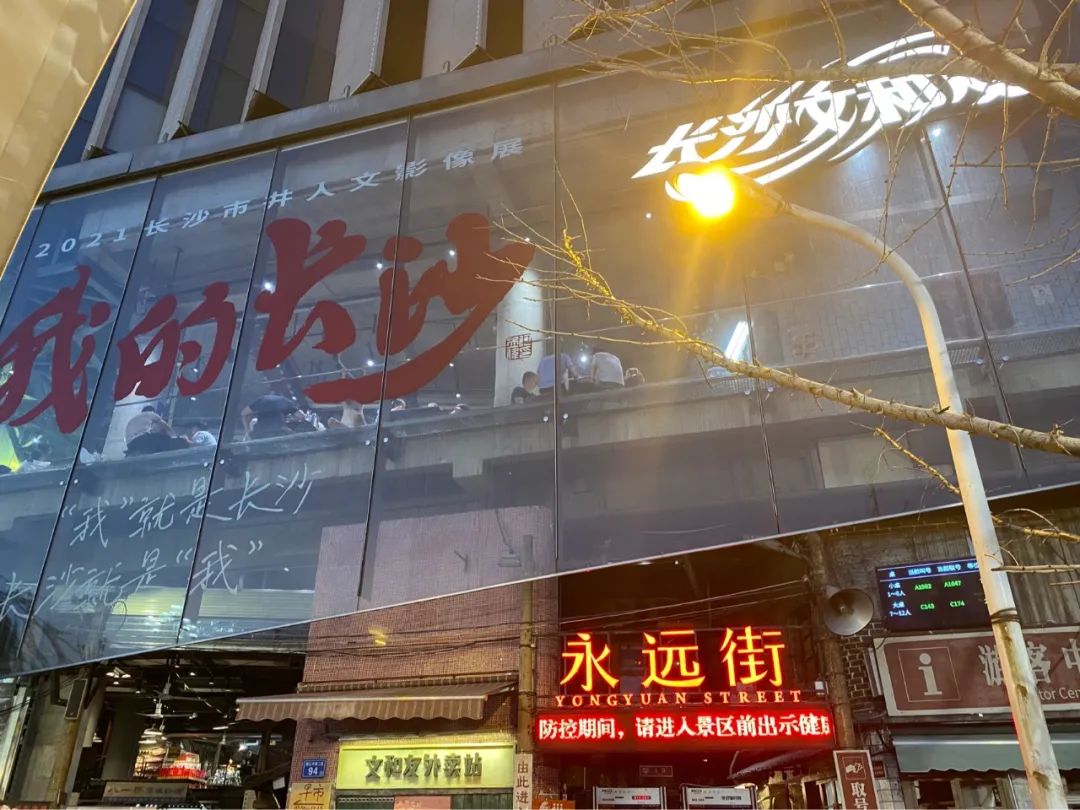 为什么买长沙城市的房子要谨慎,为啥长沙房子比较便宜