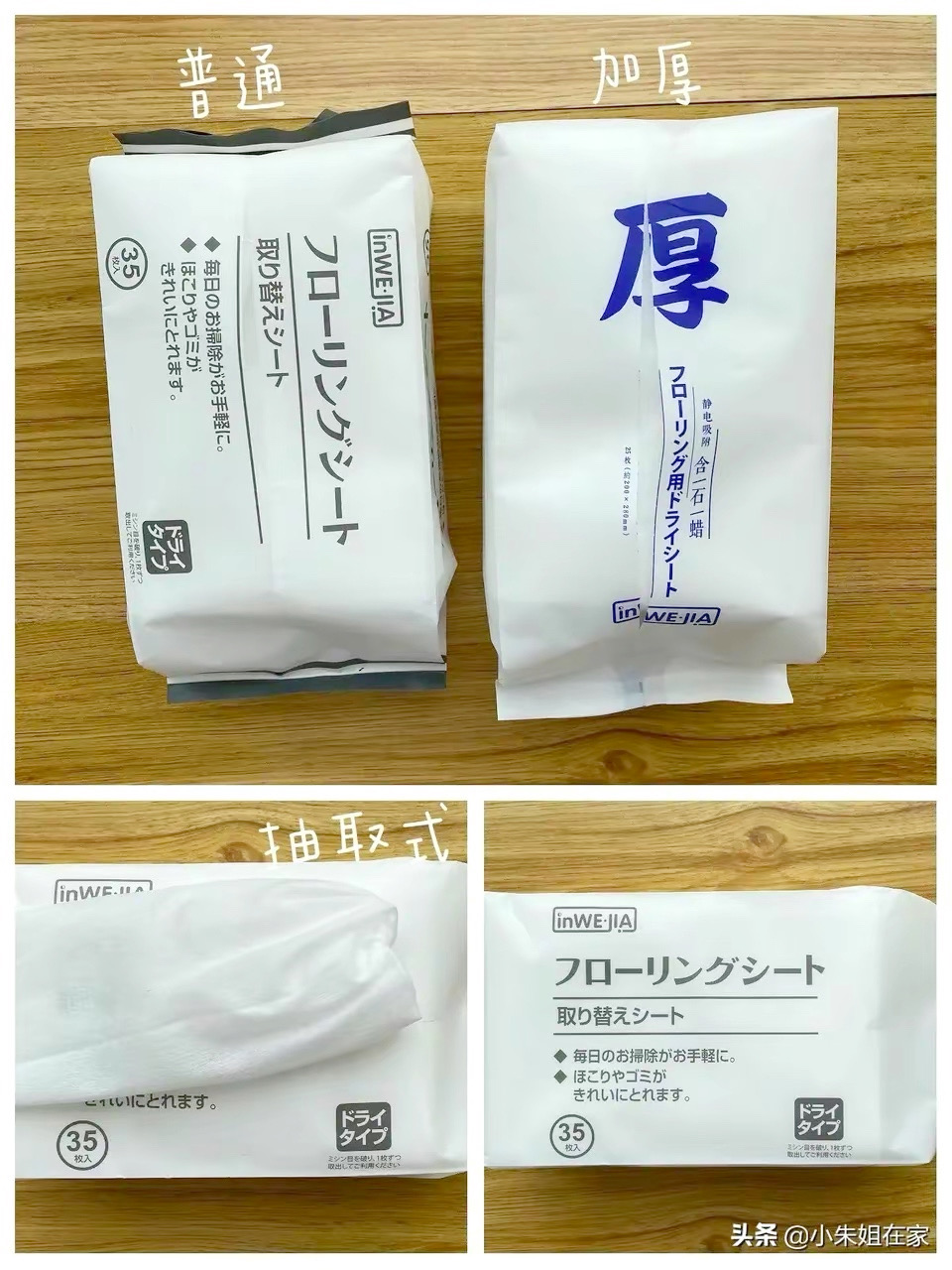 擦地吸尘器全自动,除尘神器家用吸尘器推荐