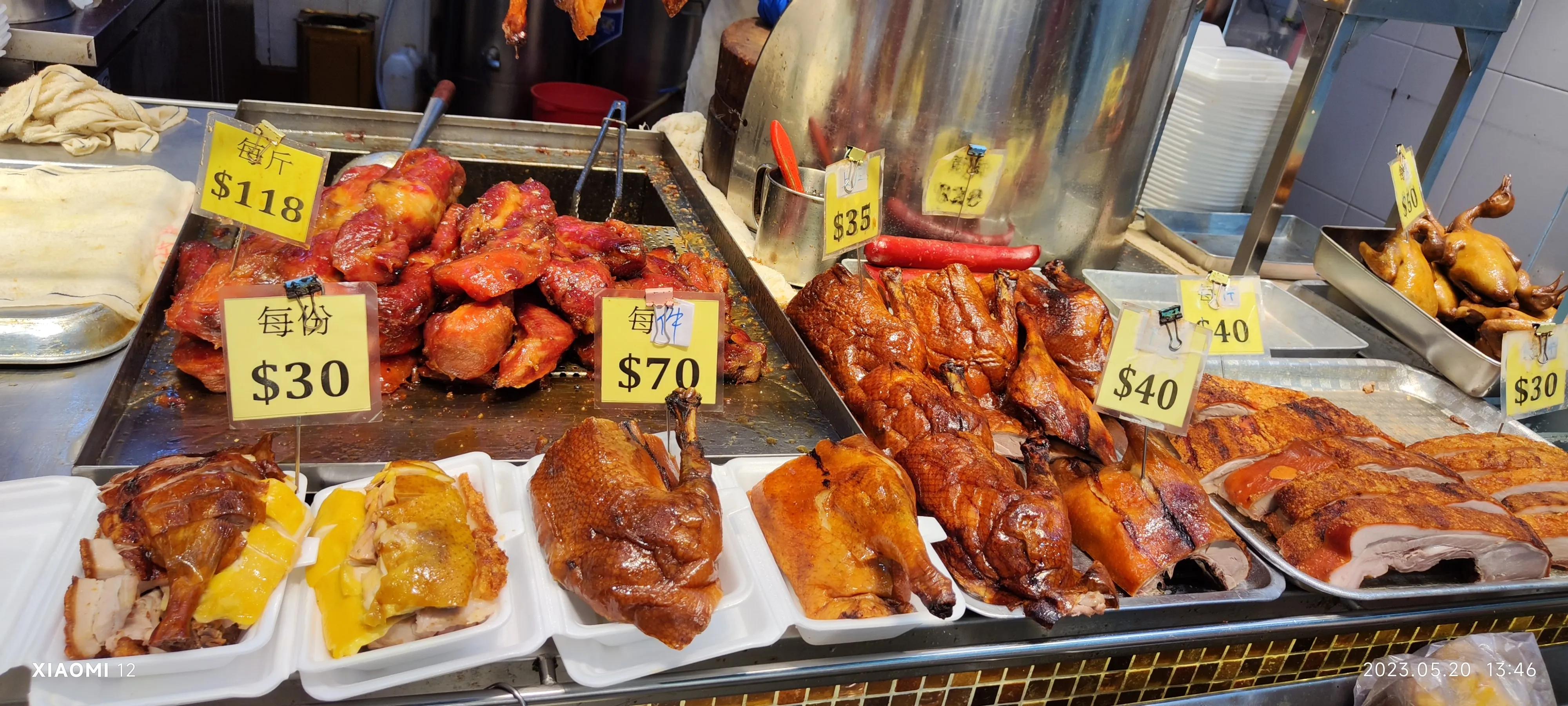 香港大围自由行，重点关注了药品、肉菜以及免税店里香烟的行情