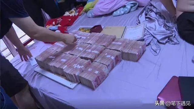 27岁无业游民,28岁无业游民