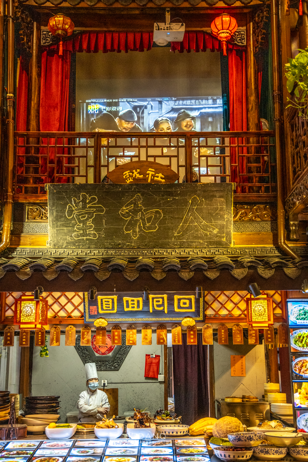 鲁迅孔乙己吃饭的饭店,绍兴鲁迅笔下的孔乙已酒店