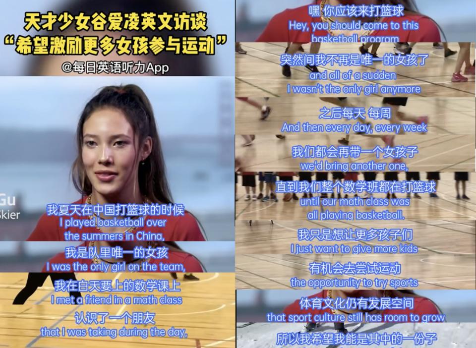 这42秒，秒杀今天热搜上的内娱