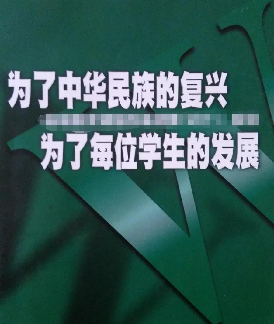 试为课堂教学的“三满病”开药方