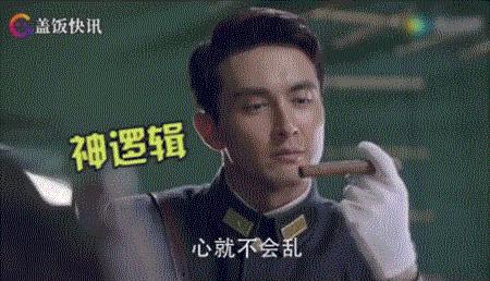 抗日神剧真实场面,抗日神剧的经典名场面