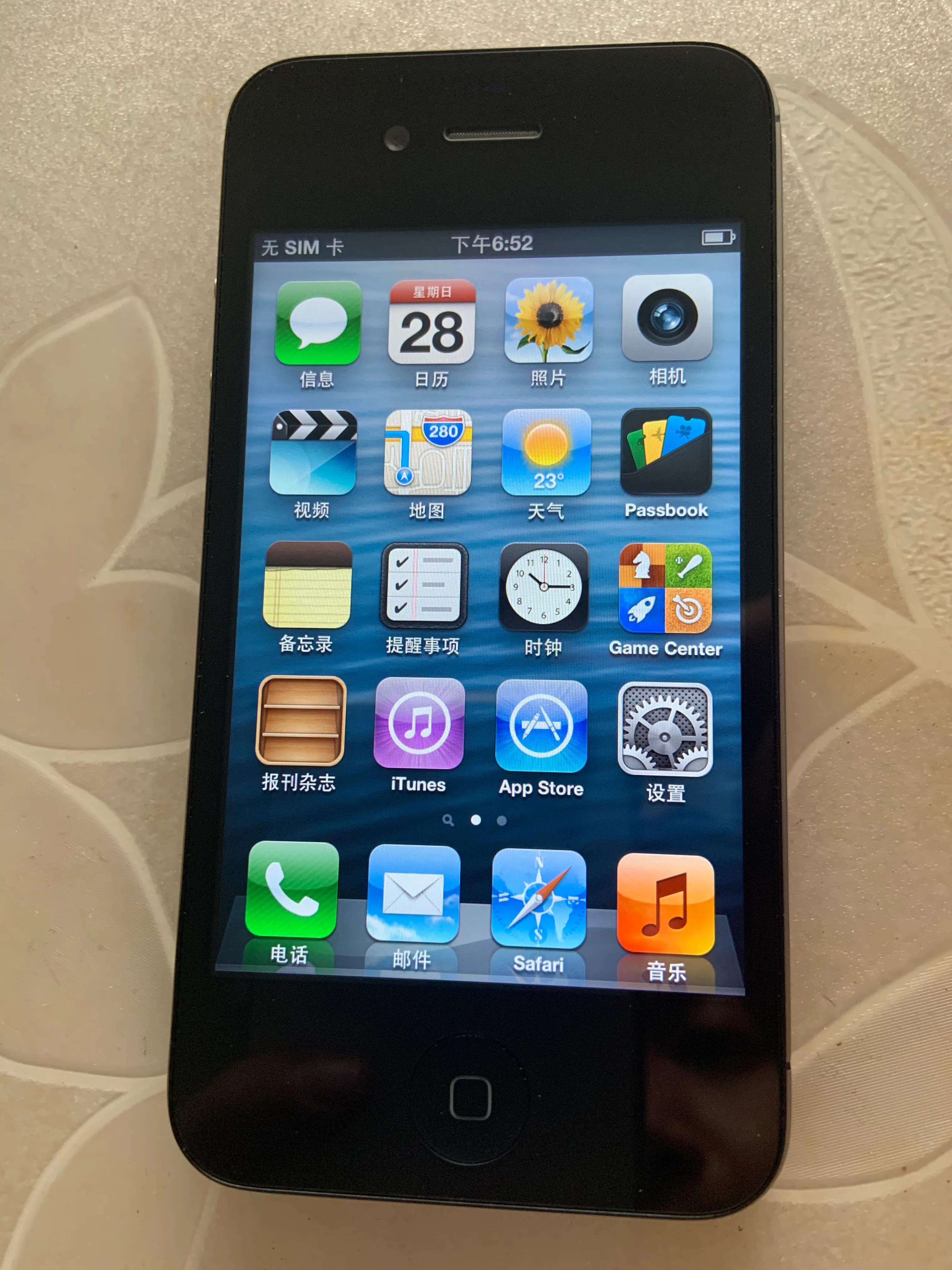 iphone4s2023年还可以用吗,2023年iphone4s还可以用吗