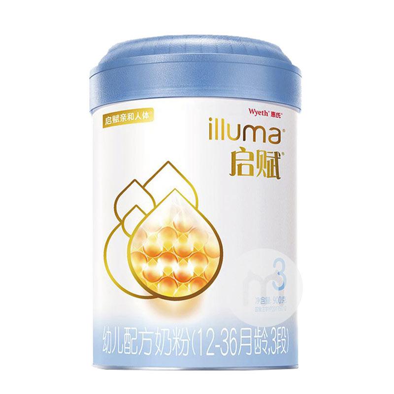 全球老年人奶粉推荐,全球奶粉排行榜前10名