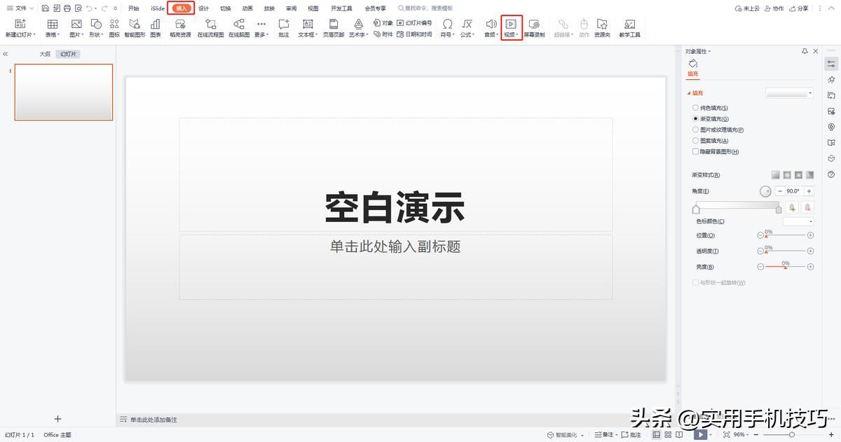 视频怎么压缩可以不失真还好用,handbrake如何压缩视频