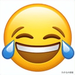 鏉戣秴鐏垎鐜板満,鏉戣秴鐏垎