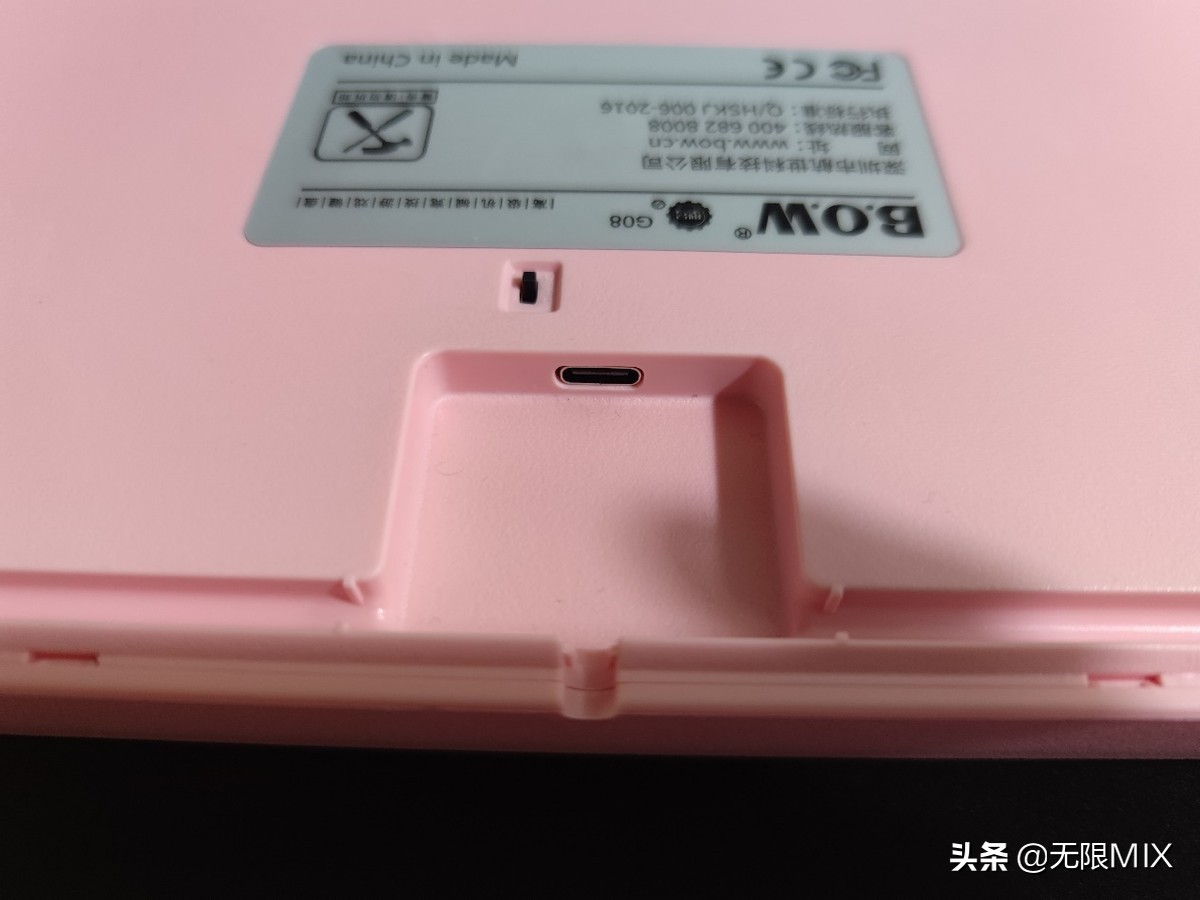 超薄机械键盘bow,机械键盘bow蓝牙