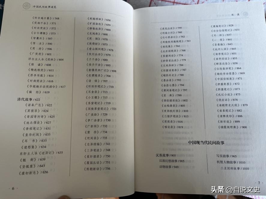 分享自己的经验体会,分享自己的经验和故事