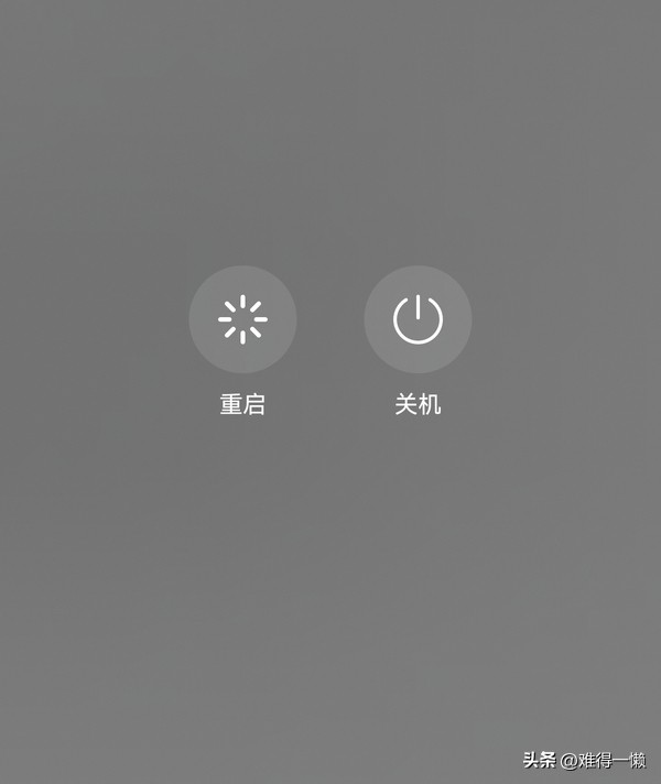 手机信号不稳定有什么表现,手机信号不稳定怎么解决安卓