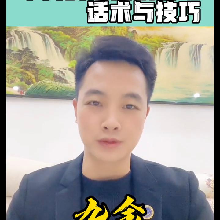 五金金是指哪三金,九金三金怎么算