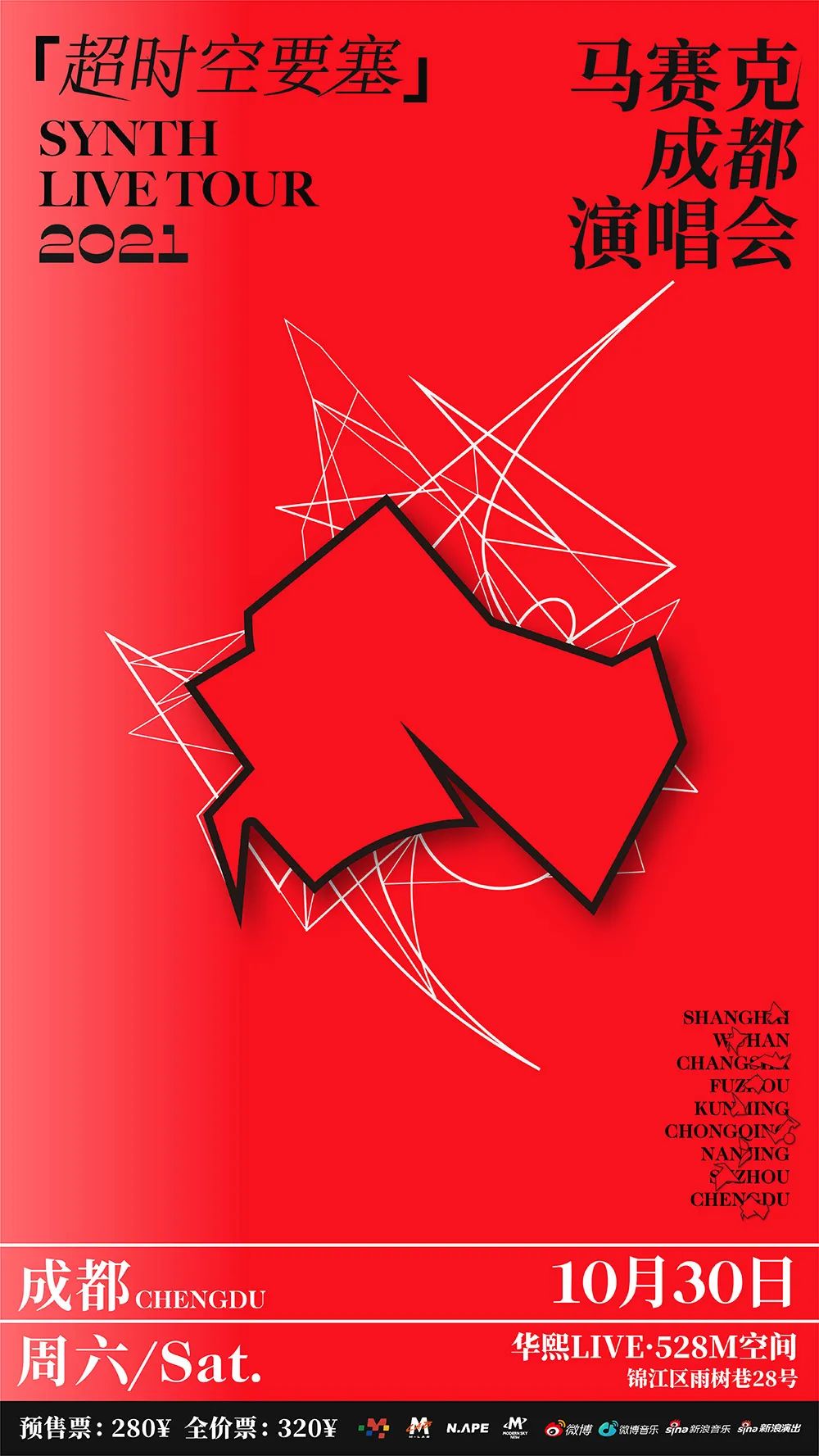 今天简单分享5个版面设计实战法则