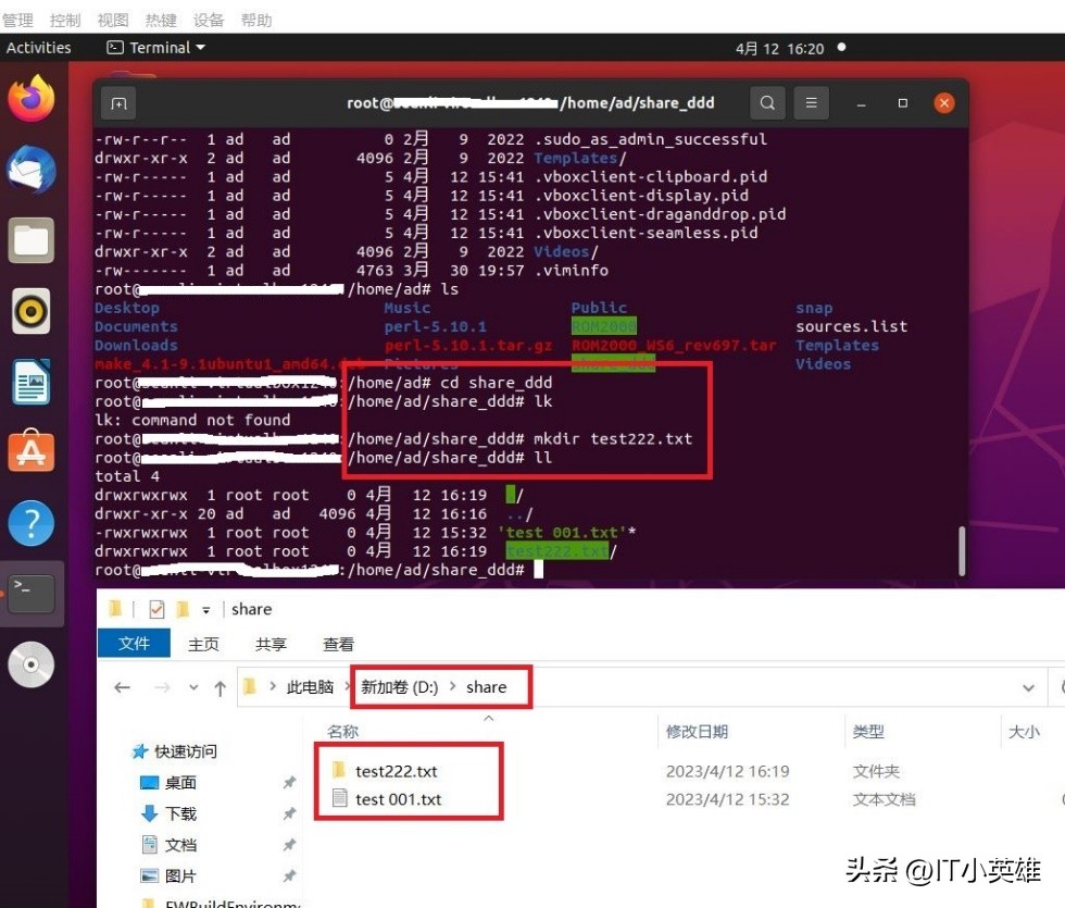 虚拟机怎么和主机复制粘贴文件,虚拟机复制到主机文件没有权限