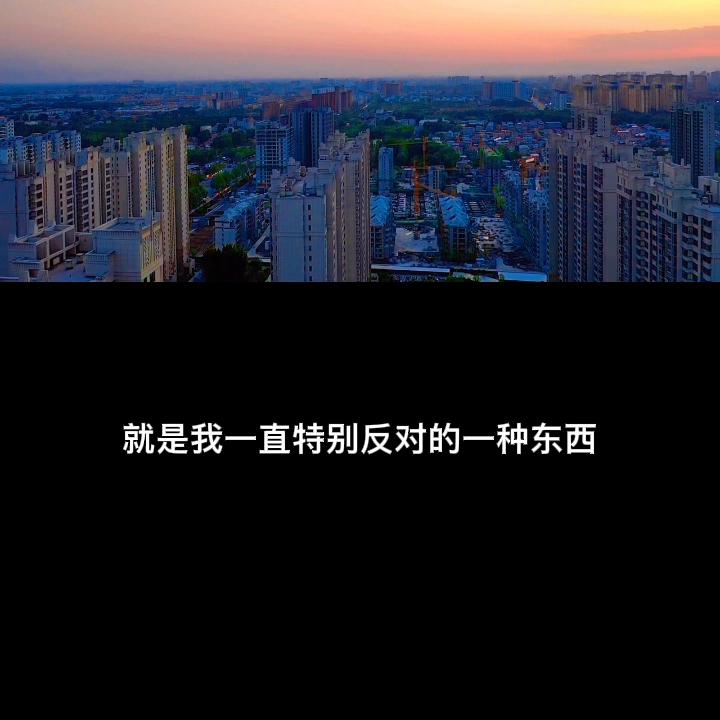 这下好了天天舔来舔去的，说物价低福利好被被本地人网...