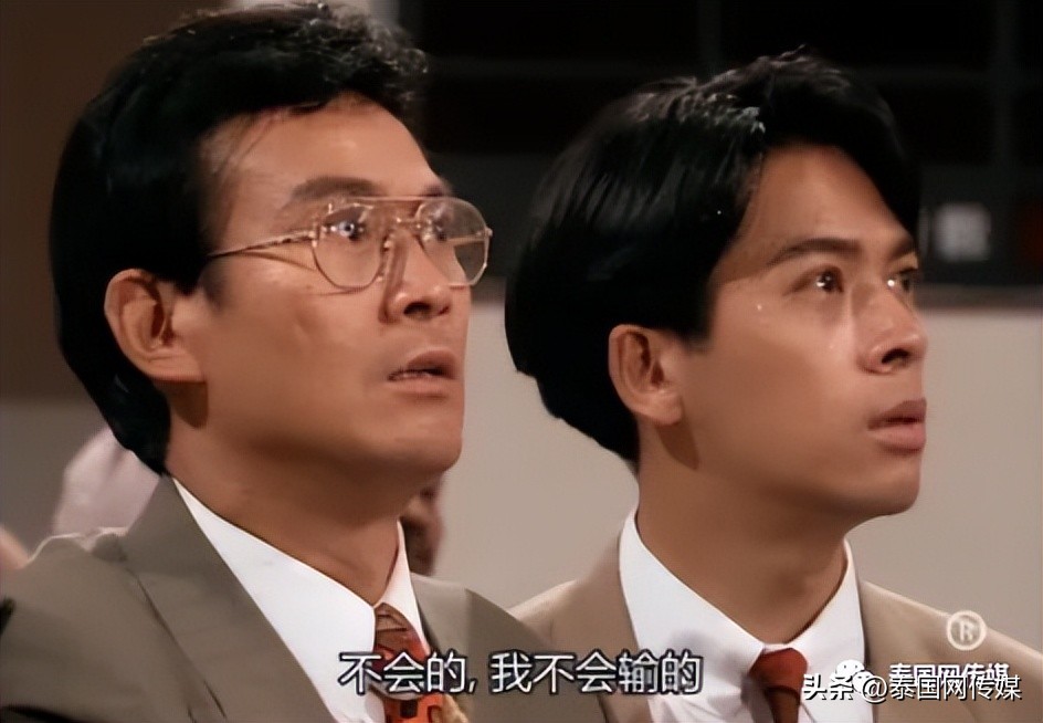 泰国网购诈骗案,泰国清迈网购诈骗被抓