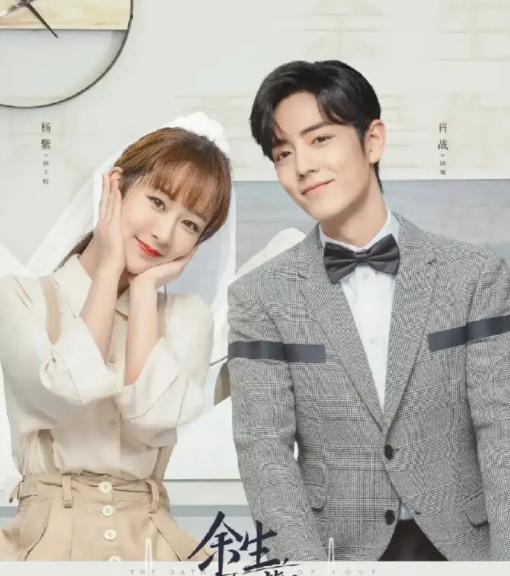 肖战饰演的顾魏怎么那么好啊,肖战演的顾魏演技怎么样