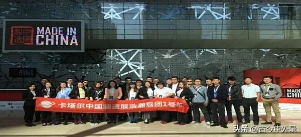 中国制造无处不在动画,中国制造在印度无处不在