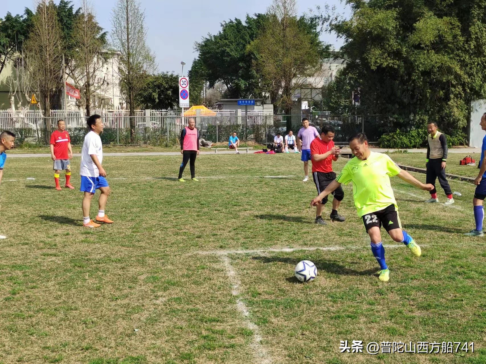 太平寺的足球故事(生命)